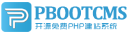 滕州集装箱活动板房有限公司